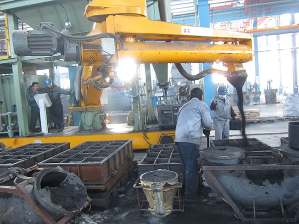 Sand Mixer